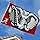 Authentic Flags and Banners